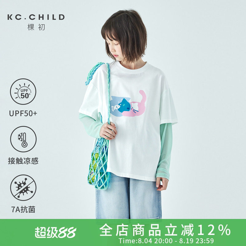 棵初26年夏季新款女童猫咪印花假两件拼色T恤凉感7A抗菌防晒上衣 - 实物图