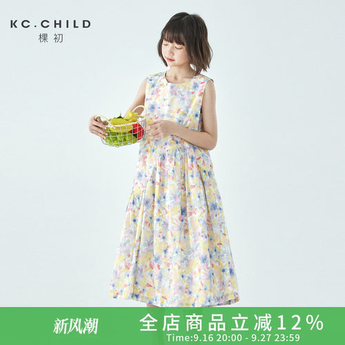 棵初晕染印花纯棉无袖碎花连衣裙