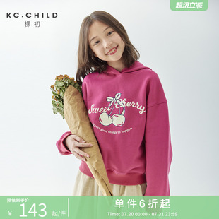 秋季 棵初25新款 女童樱桃粉字母印花连帽卫衣儿童俏皮甜美廓形上衣