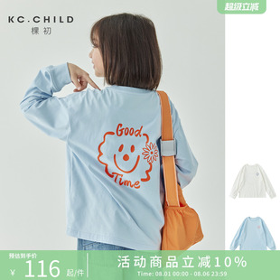套头衫 棵初2025秋款 中大童圆领印花上衣全棉女童笑脸t恤亲子长袖