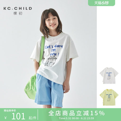 棵初小猫日记趣味印花短袖T恤