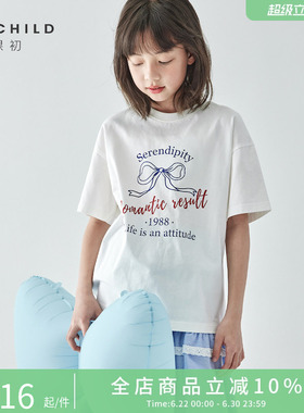 【集合款】棵初26年夏季女童蝴蝶结印花短袖T恤清新百搭白色上衣