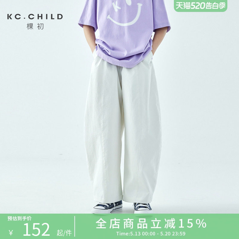棵初2026年夏季新款亲子中大女童休闲小白裤弯刀裤型宽松抗皱裤子