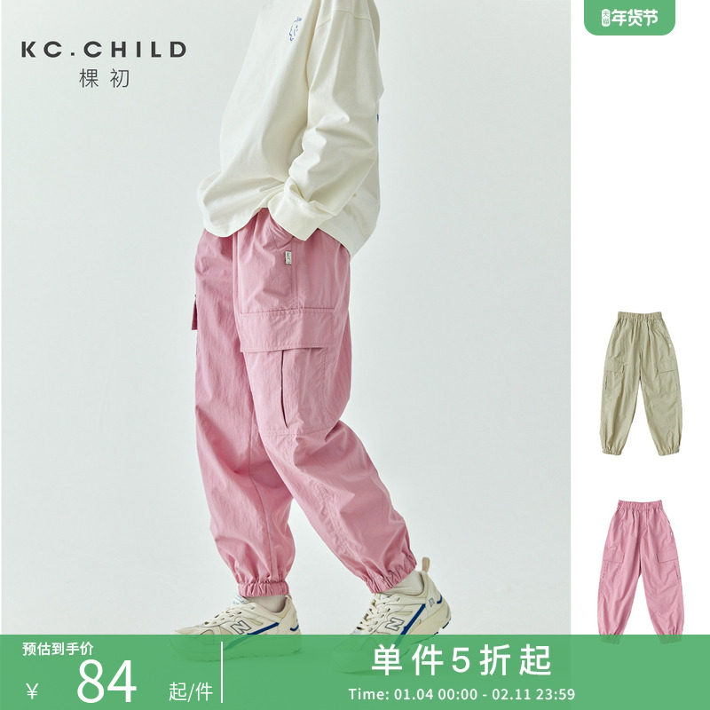 棵初2025夏季新品男女童轻户外休闲工装裤童装亲子款百搭束脚长裤