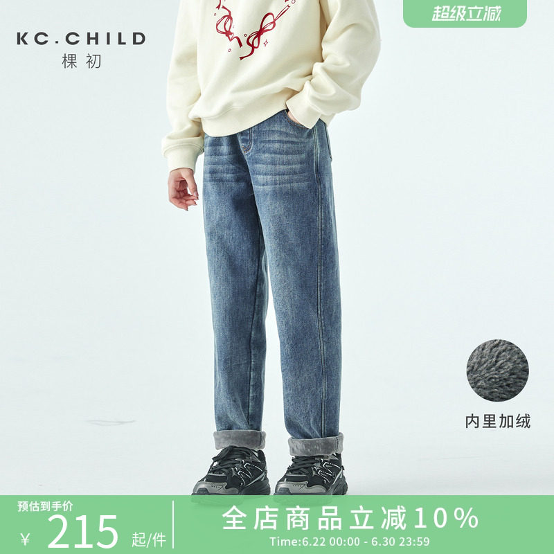 棵初2025年冬季新款亲子中大女童加绒牛仔裤经典复古蓝弹力小脚裤