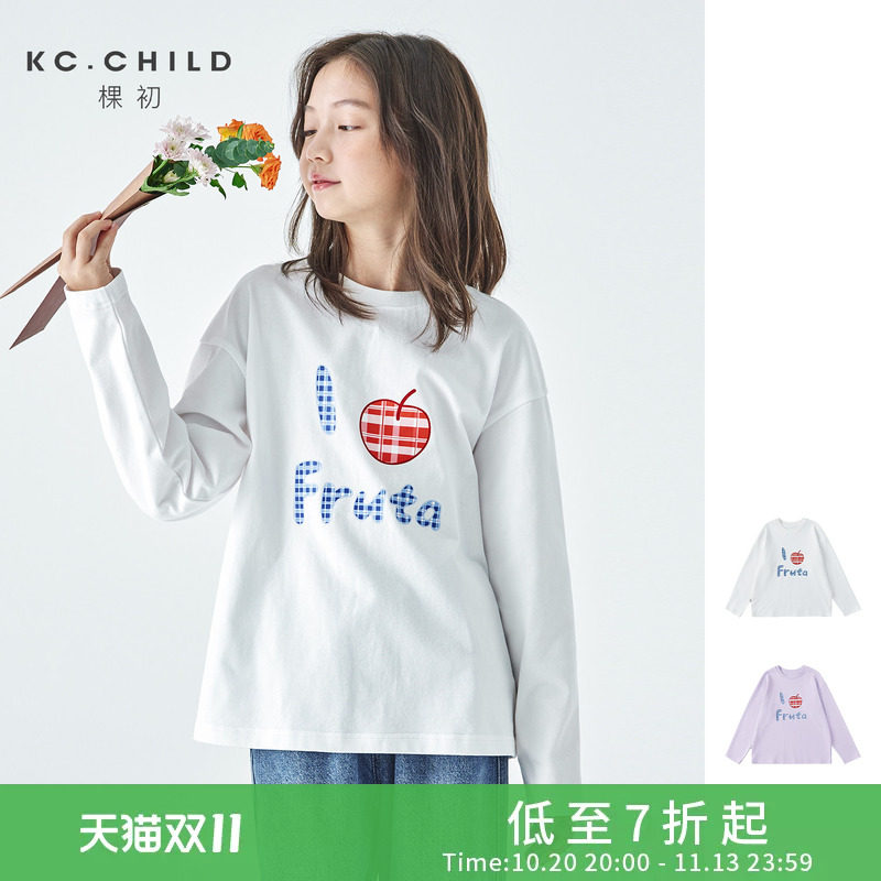 KC.CHILD棵初2026年秋冬亲子中大女童纯棉白长袖T恤宽松