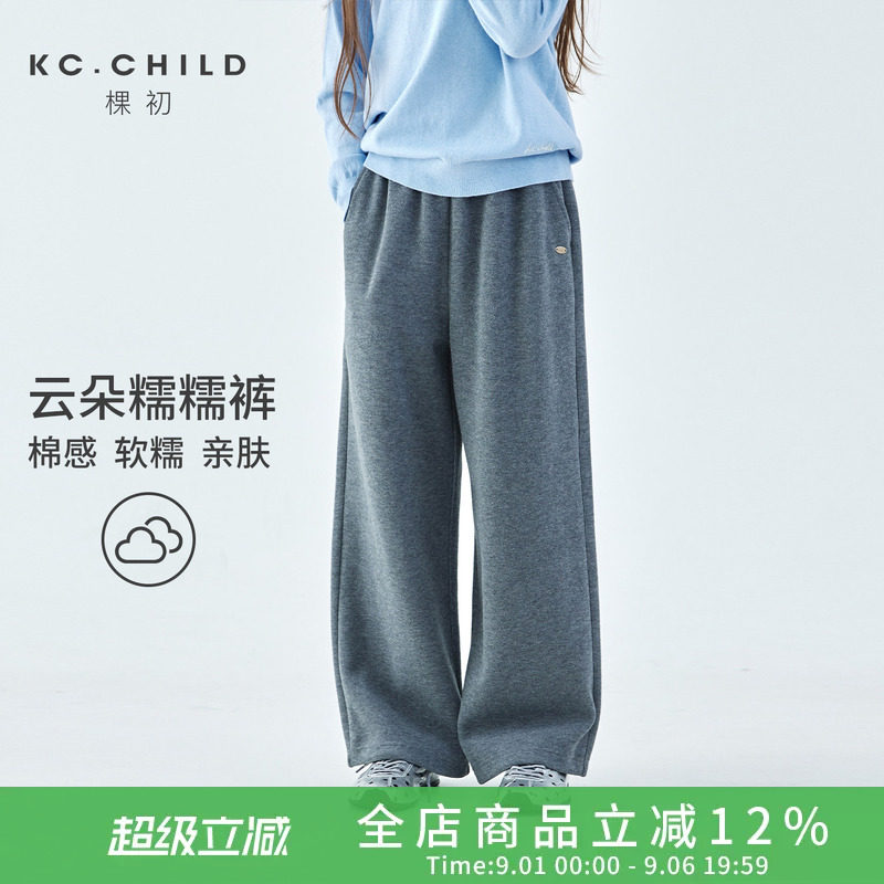 棵初女童经典休闲直筒裤图片
