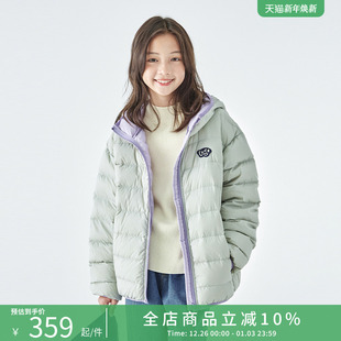上衣 中大女童轻薄连帽羽绒服三防面料亲子款 棵初2025年冬季 新款