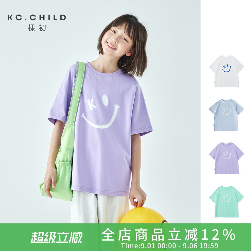 棵初「开心果T」笑脸印花纯棉T恤图片
