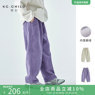 全棉内绒保暖阔腿裤 亲子中大女童休闲灯芯绒裤 新款 棵初25年秋冬季