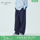 宽松休闲裤 棵初2026年春季 经典 亲子中大女童不落色简约牛仔裤 新款