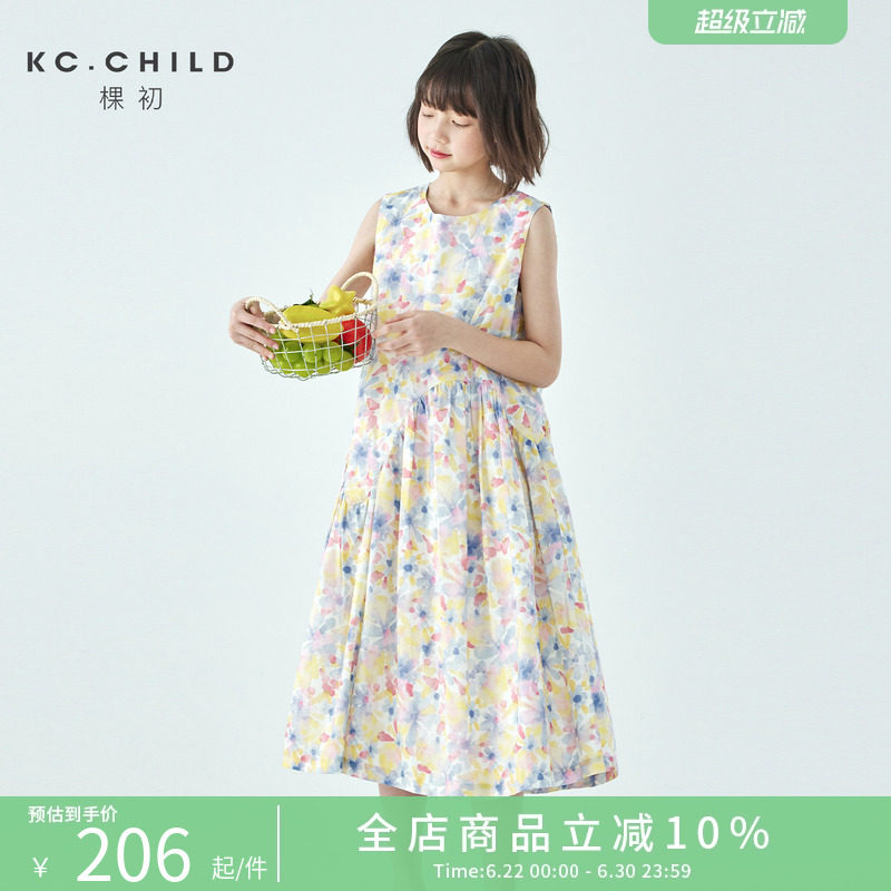 棵初26年夏季新款亲子中大女童碎花连衣裙晕染印花纯棉无袖A字裙