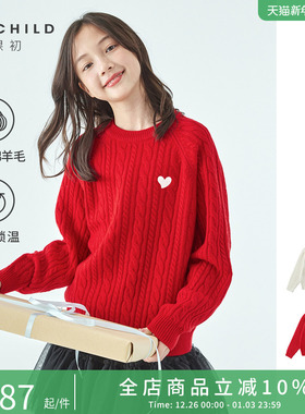 棵初25年冬季新款亲子中大女童爱心绞花红色毛衣年服羊毛保暖上衣
