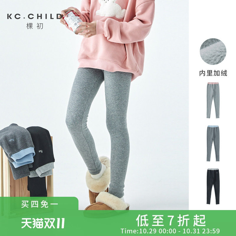 KC.CHILD棵初2026年秋冬季亲子中大女童加绒打底裤经典基础针织裤