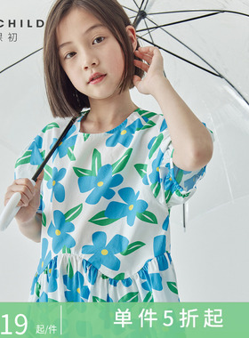 棵初2026夏季新品女童蓝色全棉印花连衣裙中大童泡泡袖褶皱碎花裙