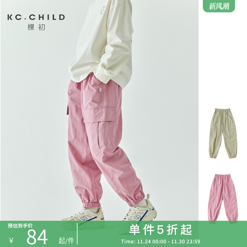 棵初2025夏季新品男女童轻户外休闲工装裤童装亲子款百搭束脚长裤