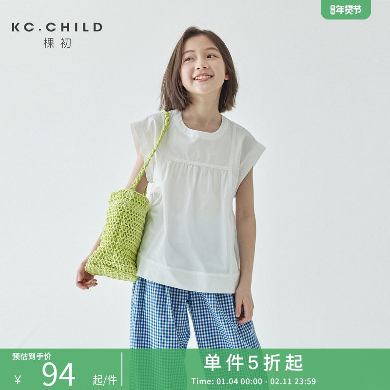 棵初2025夏季新品女童法式花边飞袖上衣亲子款俏皮甜美纯白衬衫