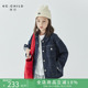 棵初2026早春女童环保不落色牛仔外套中性落肩百搭上衣翻领外套