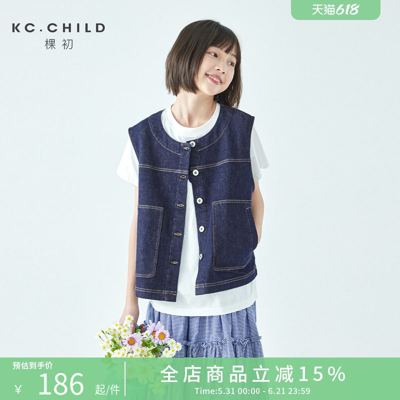 棵初26年春季新款亲子中大女童不落色牛仔马甲经典大口袋宽松上衣