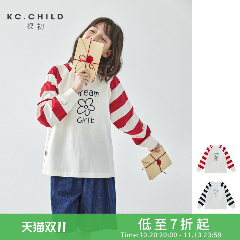 KC.CHILD棵初26年秋冬亲子中大女童条纹印花拼接长袖T恤休