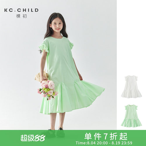 棵初女童小飞袖长款连衣裙