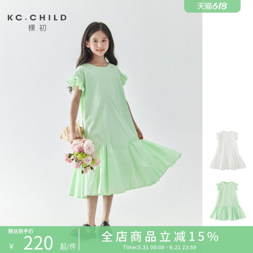 棵初女童小飞袖长款连衣裙