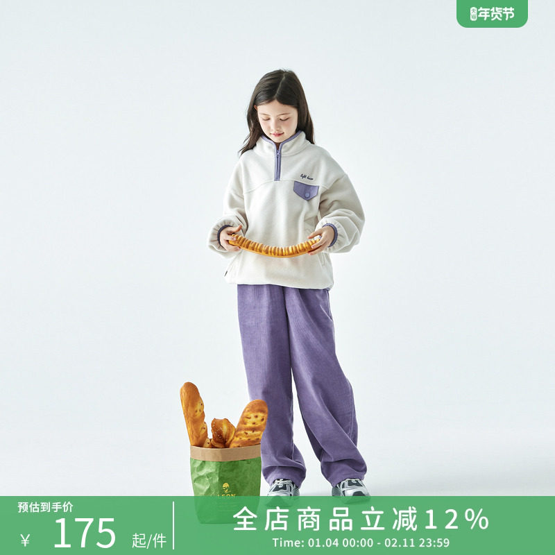 棵初2026年春季中大女童抗静电拼色口袋上衣摇粒绒卫衣,童装/婴儿装/亲子装,卫衣/绒衫,淘宝优惠券,粉丝福利购,淘宝优惠卷