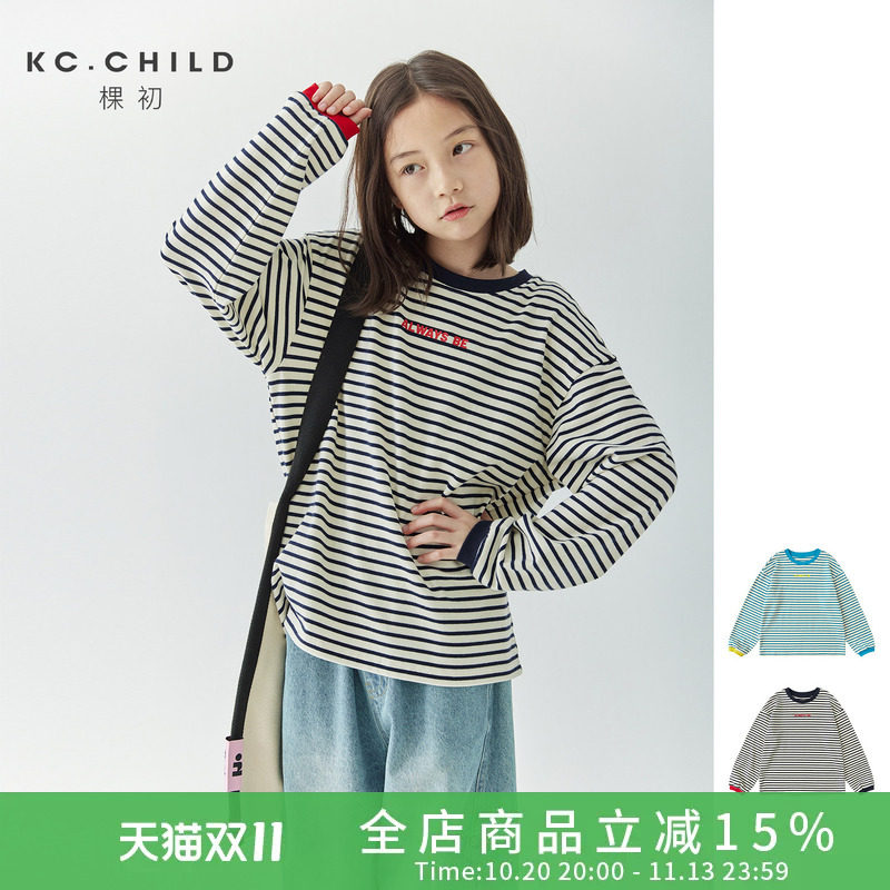 KC.CHILD棵初26年秋冬中大女童经典条纹长袖T恤亲子装字母
