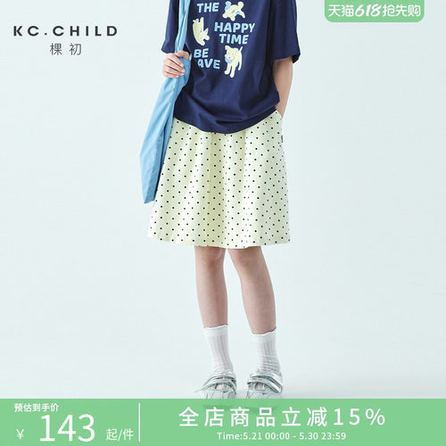 棵初夏新款纯棉女童波点A字裙