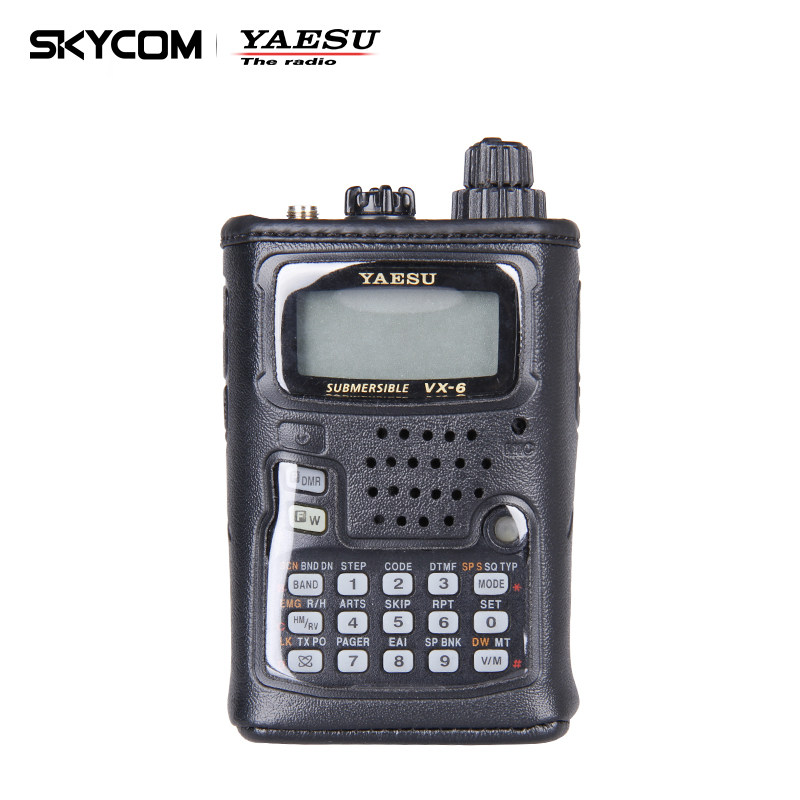 yaesu八重洲 csc-91 vx-6r皮套 vx6r机套