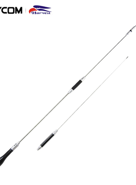 老鹰正品 SG7900 UV双段车台对讲机天线高增益磨砂越野车用 1.53m