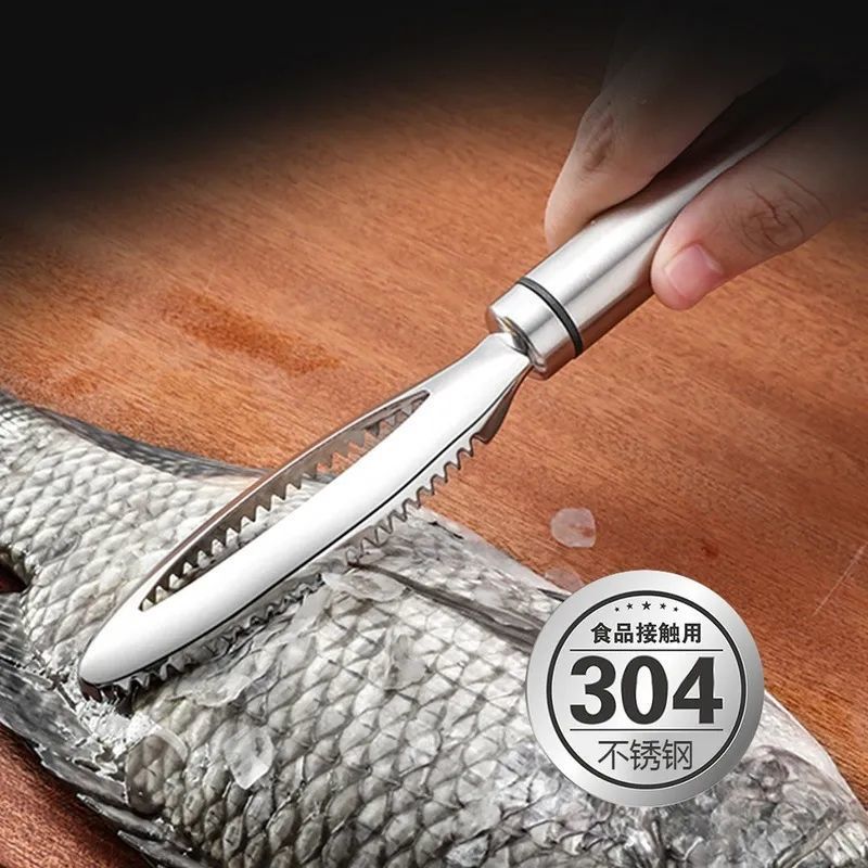 304不锈钢去鳞刨刮鱼鳞器家用打鳞厨房小工具杀鱼刷萍润