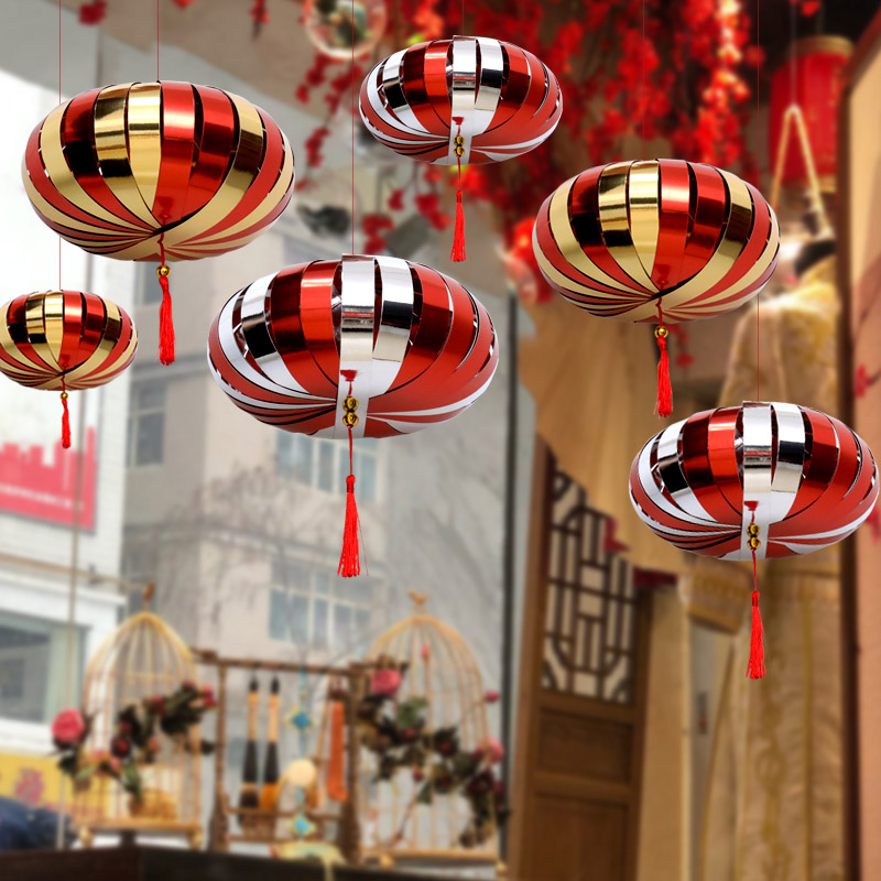 2025新年元旦节装饰灯笼挂饰店面橱窗氛围布置室内家用吊饰挂件