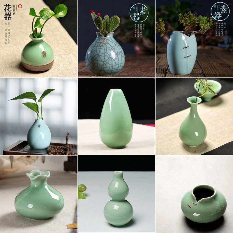 陶瓷小花瓶家居客厅桌面摆件装饰创意花器插花干花植物水培容器