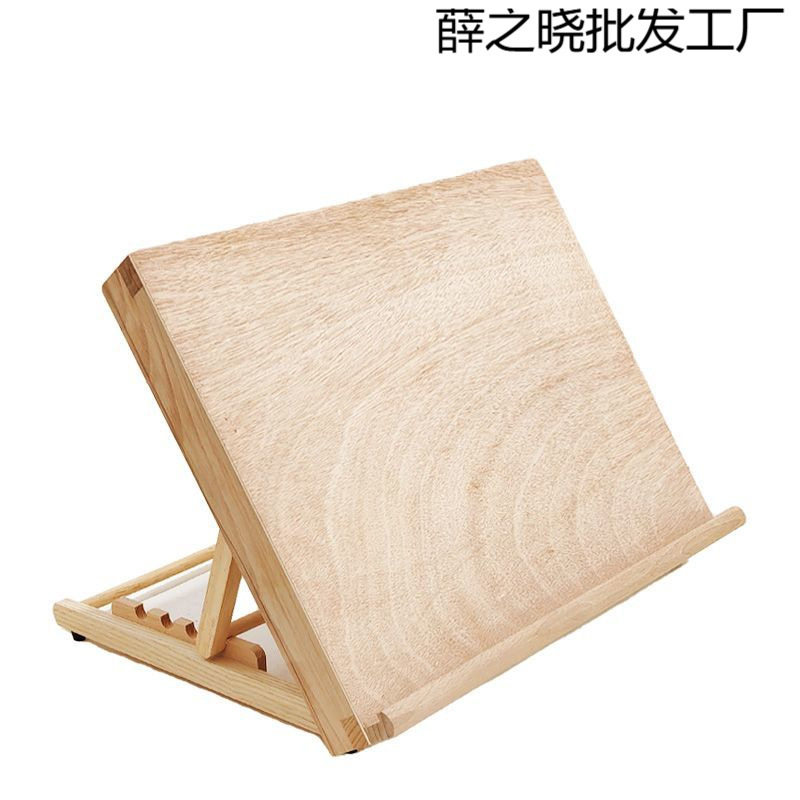 榉木台式小画架微型迷你桌面展示架小型实木相框架开学用品