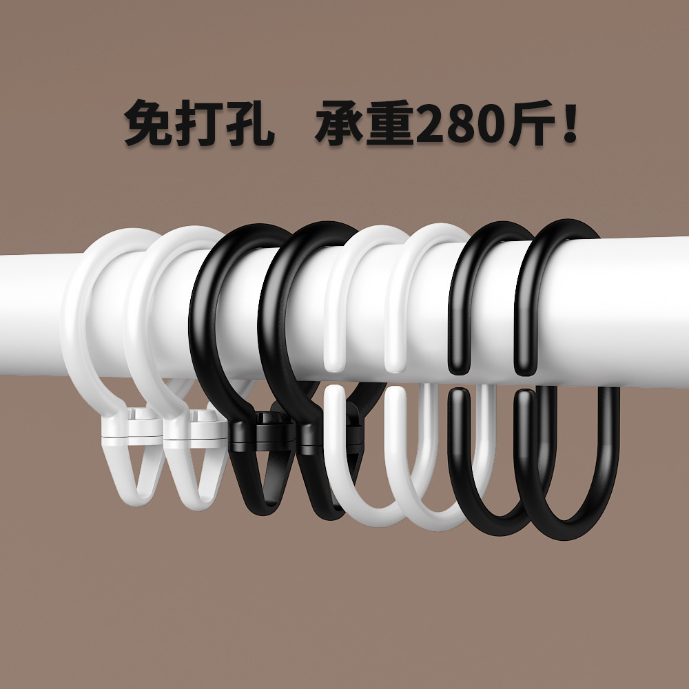 免打孔伸缩杆窗帘杆单杆罗马杆安装一整根撑杆门帘浴帘杆子一整套