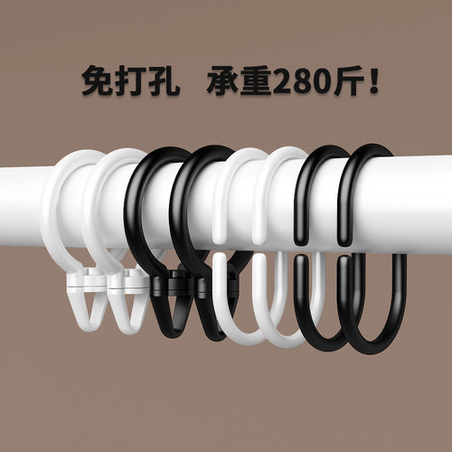 免打孔伸缩杆窗帘杆单杆罗马杆安装一整根撑杆门帘浴帘杆子一整套
