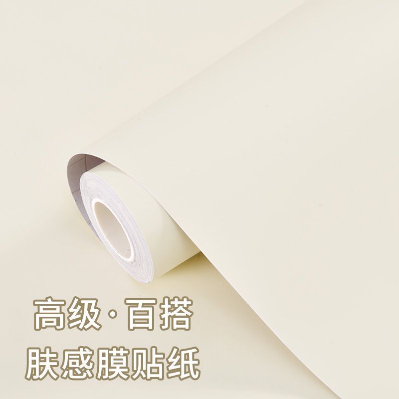 高级肤感膜墙纸自粘防水防潮防霉卧室温馨壁纸家用电视机背景墙贴