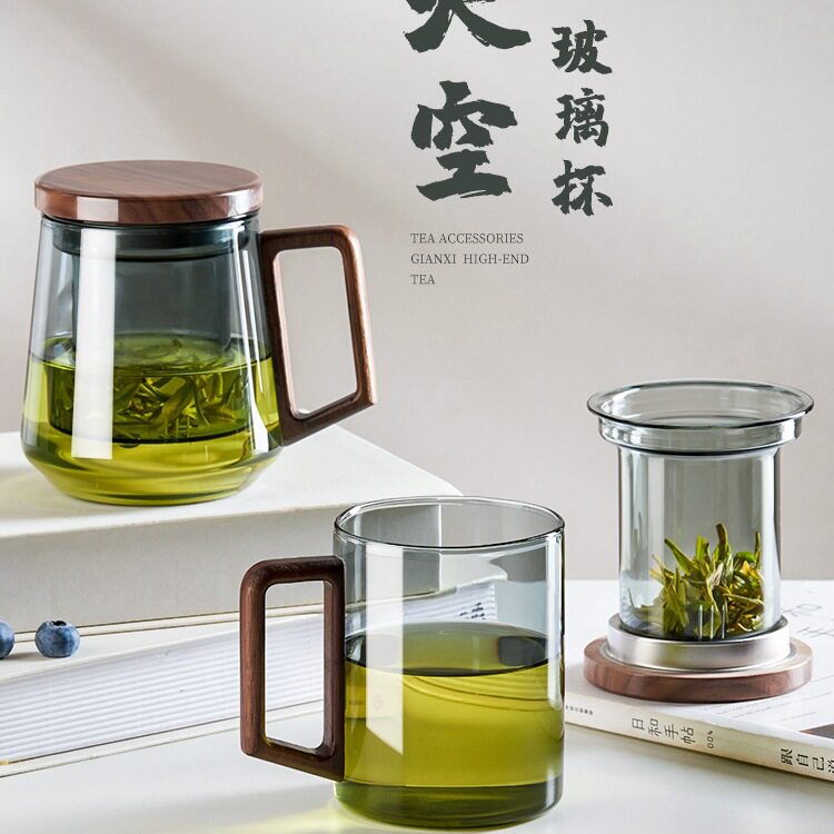 泡茶杯茶水分离男士办公室茶道喝茶杯子个人日式玻璃水杯绢花同学