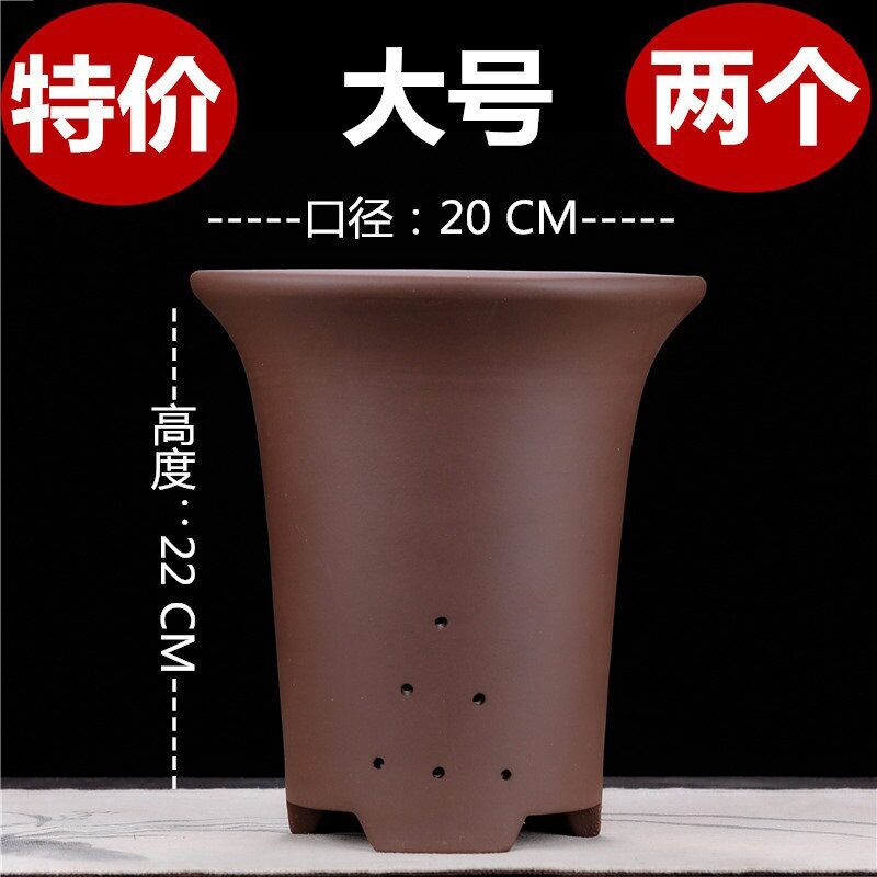 宜兴紫砂花盆直销特大兰花盆陶瓷盆景多肉君子兰简约直销新款