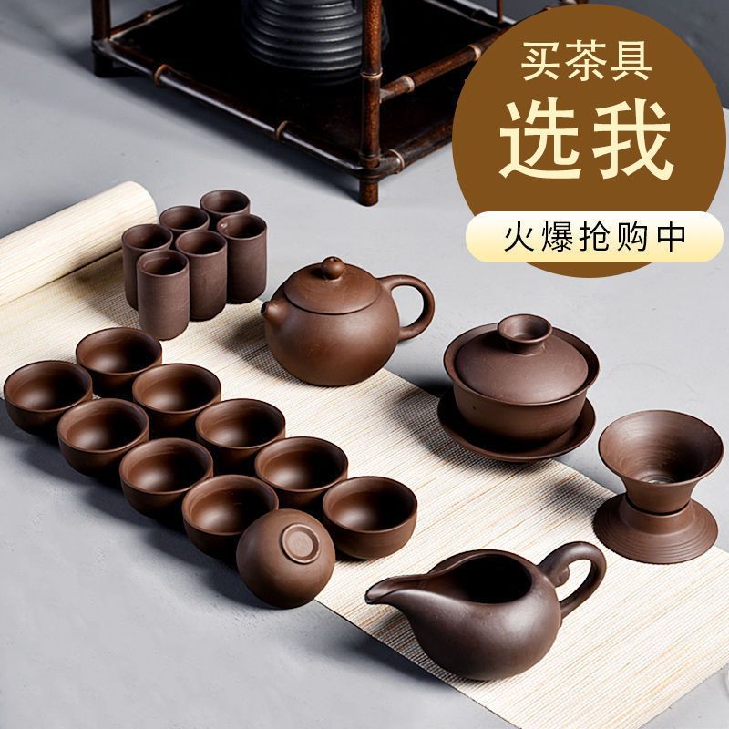 汝窑郑陶瓷盖碗功夫茶具赵套装茶杯紫砂之子茶壶青瓷哥窑整套