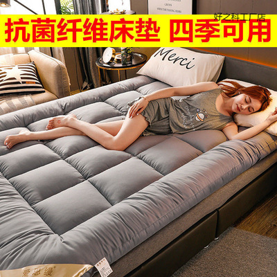 床垫软垫加厚家用褥子榻榻米护垫.双人米折叠床褥垫被