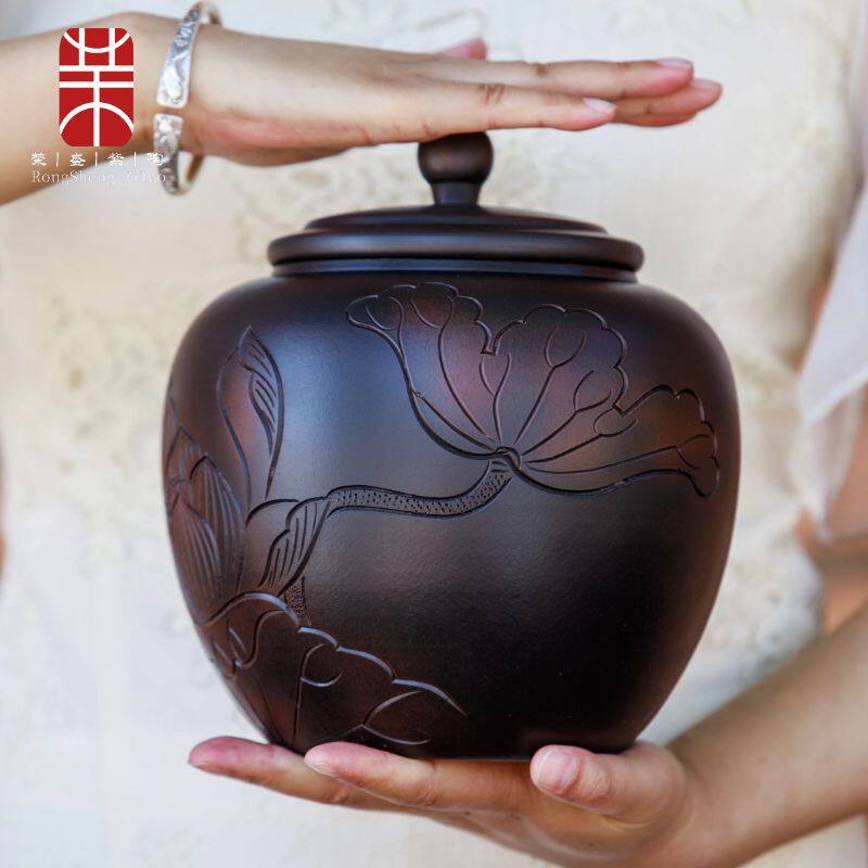 茶叶罐陶瓷密封罐家用小号复古散茶罐醒茶储存装半振尾荣