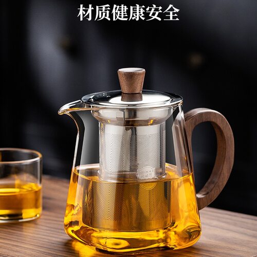 伟升加厚玻璃冲茶器茶水分离泡茶壶不锈钢过滤新款茶具泡茶器