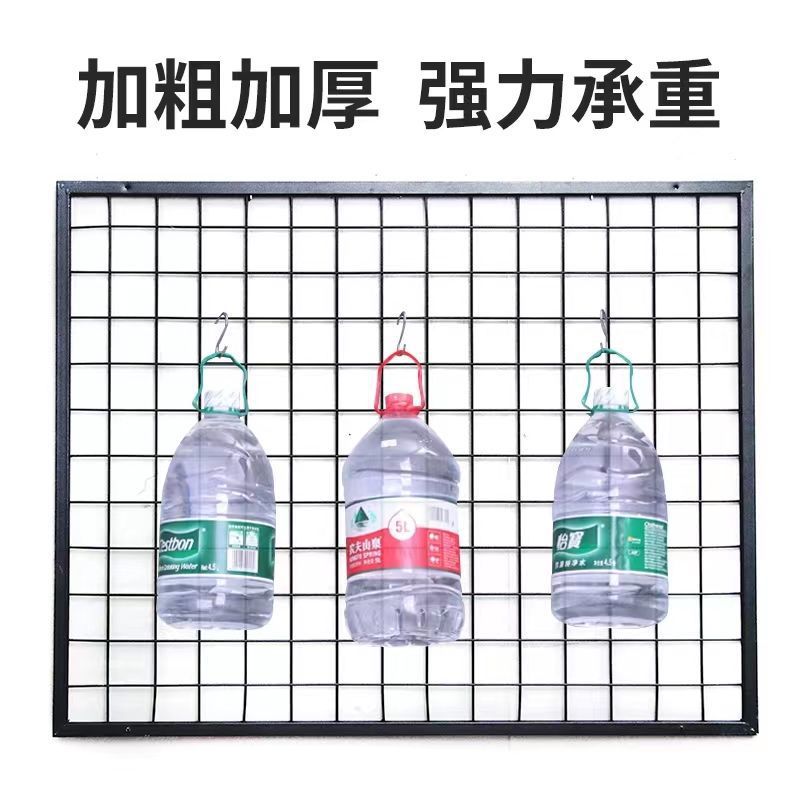 钉制带边框铁网格壁挂装饰货架饰品家居客厅宿舍多功能置物架