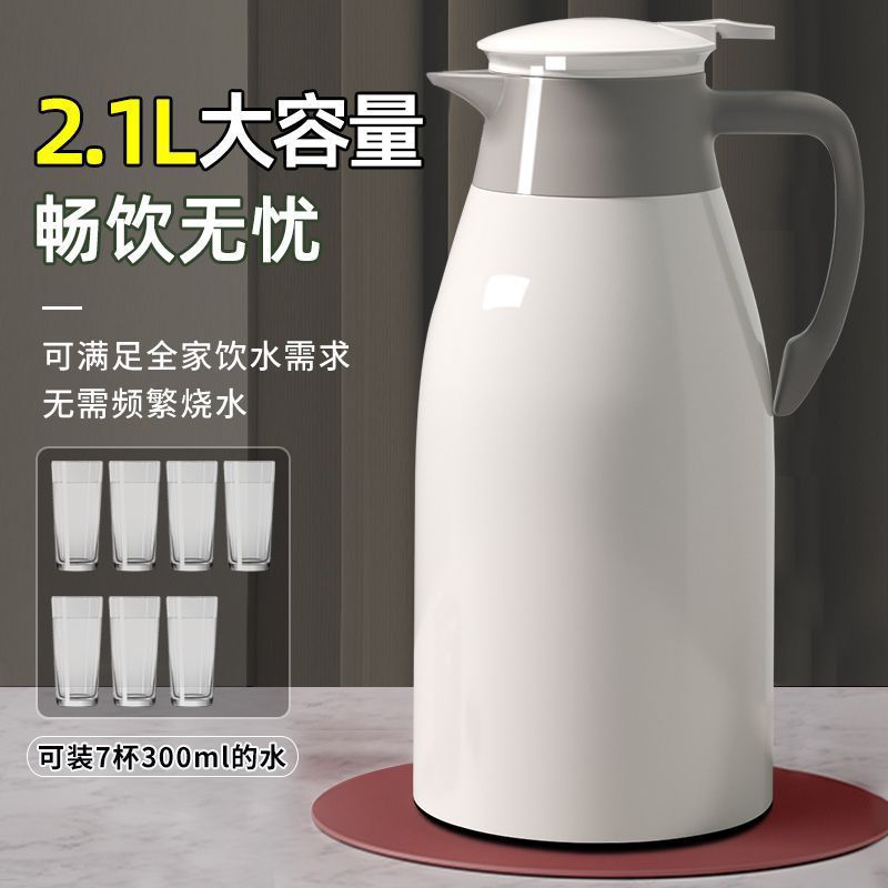 简约保温水壶大容量玻璃内胆保温壶家用开水瓶学生宿舍暖瓶热水瓶