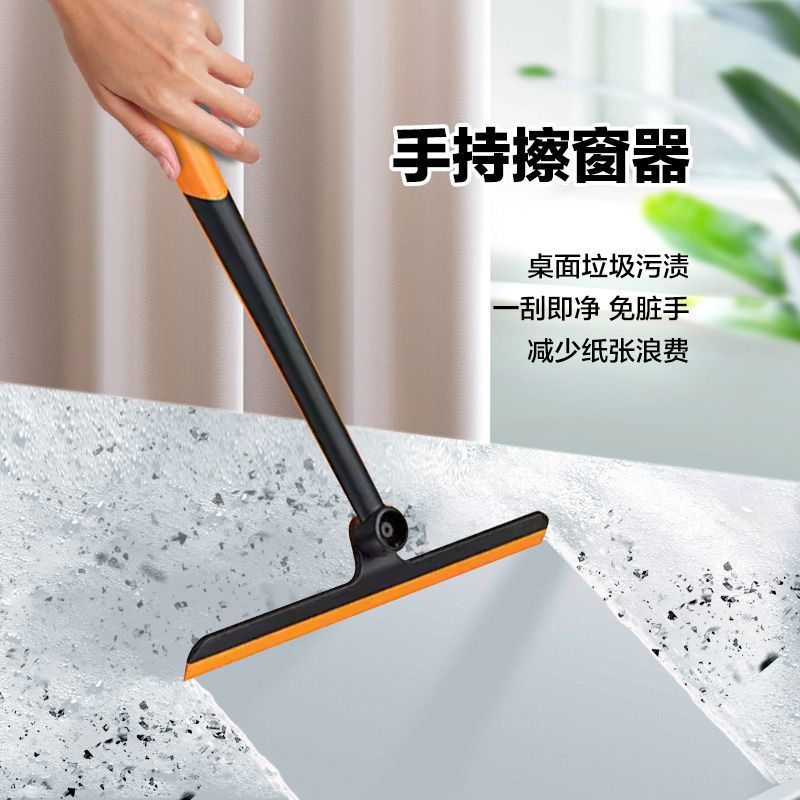 多功能新款家用玻璃神器三合一伸缩双面干湿两用刮水刮纱窗清洁器