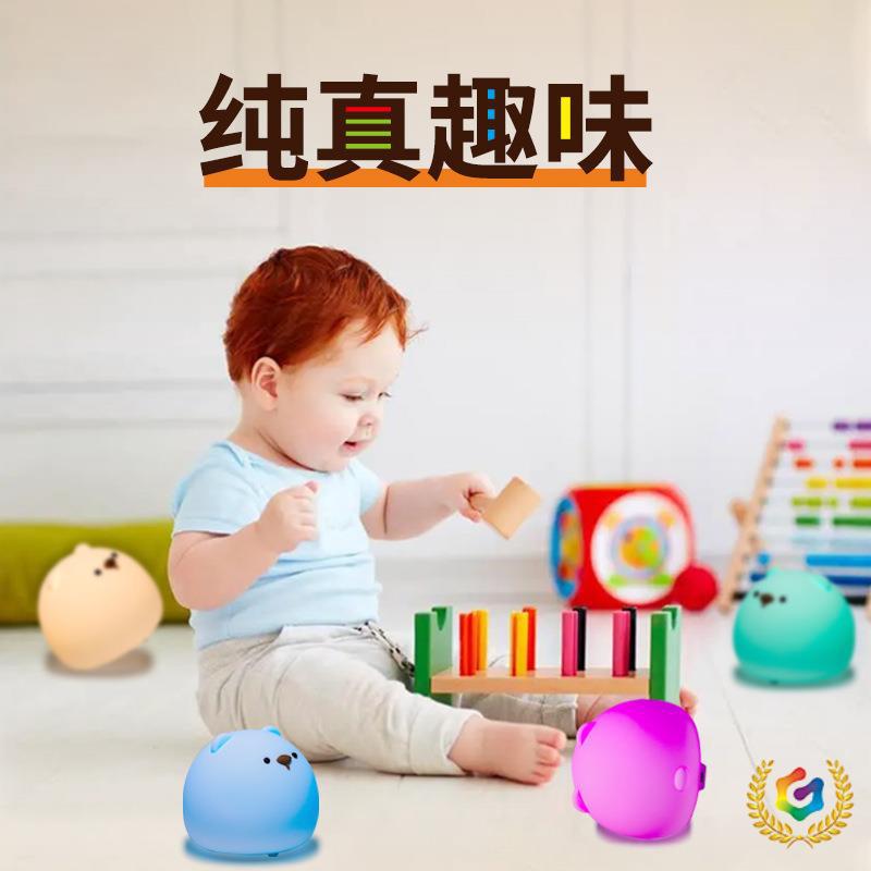 ?小肥熊硅胶小夜灯卧室灯送礼女生可爱圣诞礼物七彩创意充电拍拍