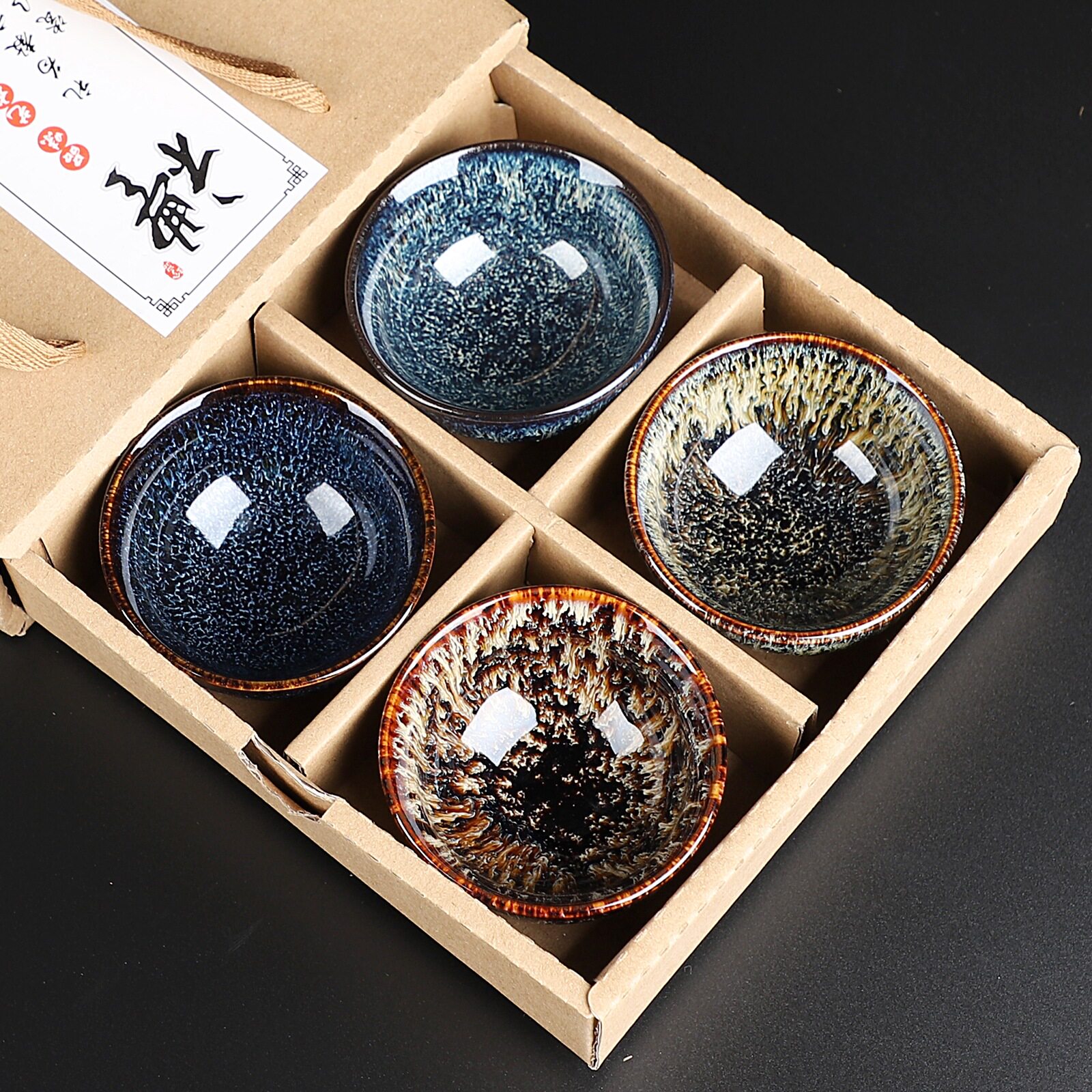 岚宫窑 茶杯主人杯茶盏套装4只陶瓷功夫茶具茶碗个人建赵之孙