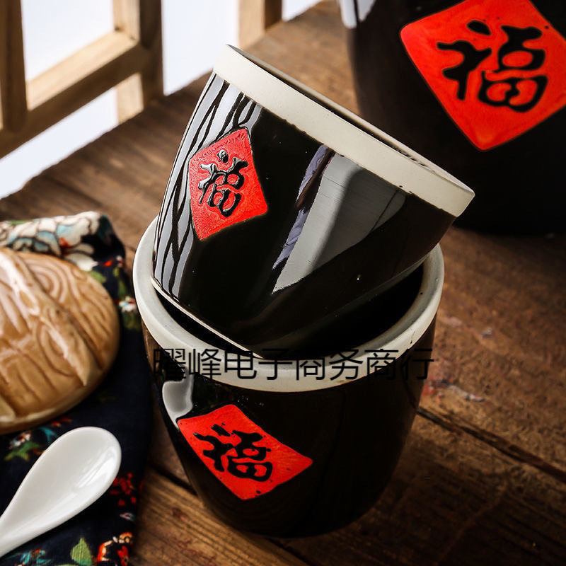 网红小福字缸创意盛蛋糕陶瓷迷你小缸福碗老式蒸碗一件包邮代发
